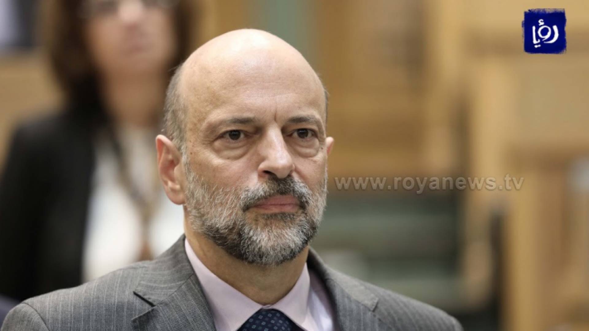 رئيس الوزراء الدكتور عمر الرزاز