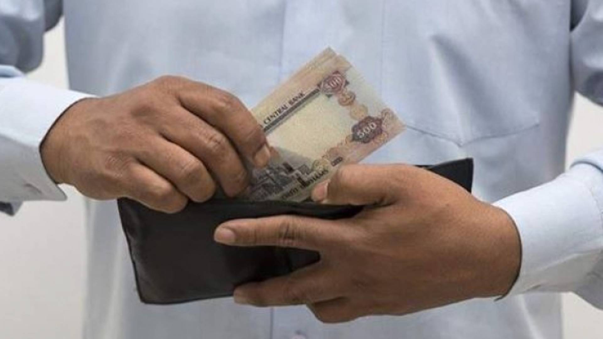 الصورة أرشيفية