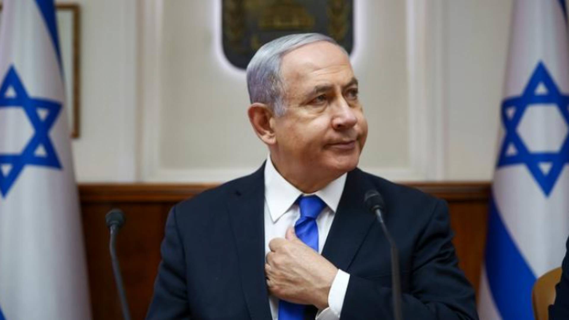 بنيامين نتنياهو