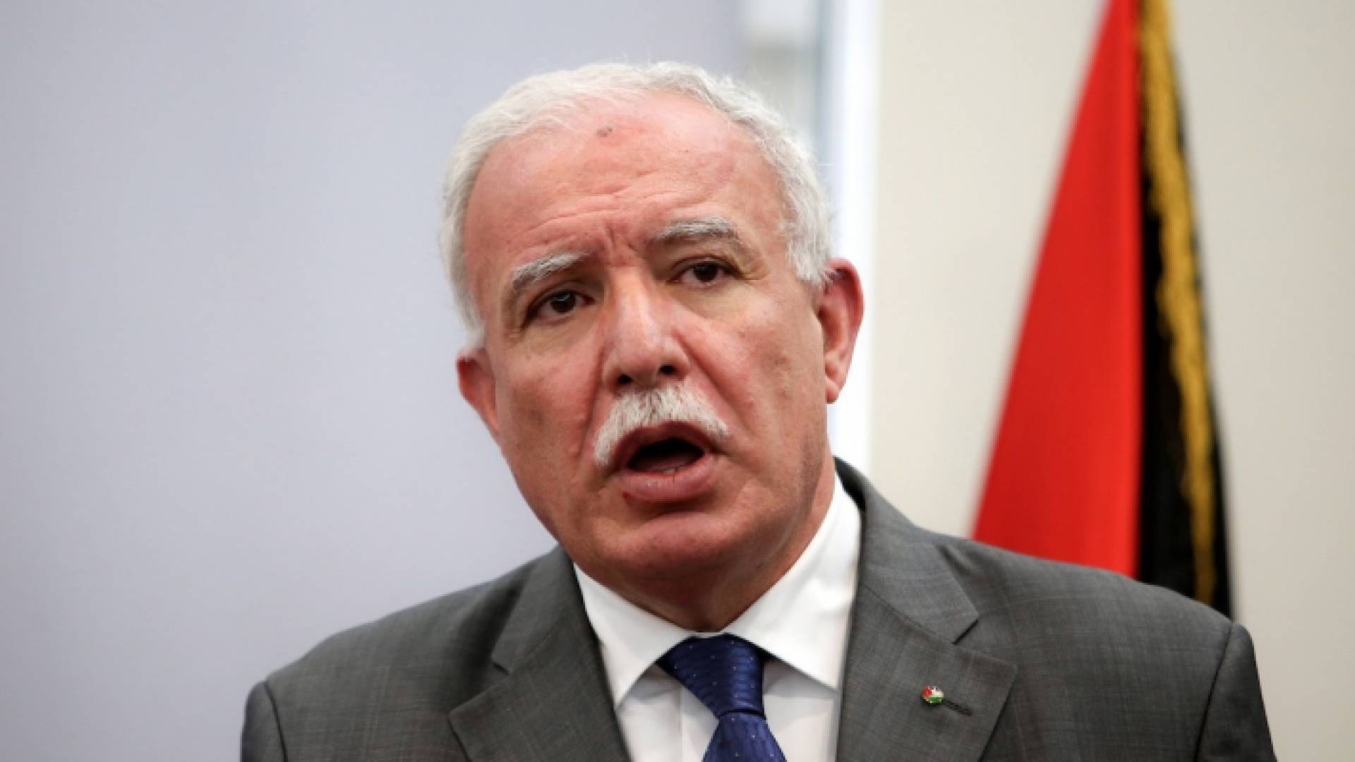 وزير الخارجية الفلسطيني رياض المالكي