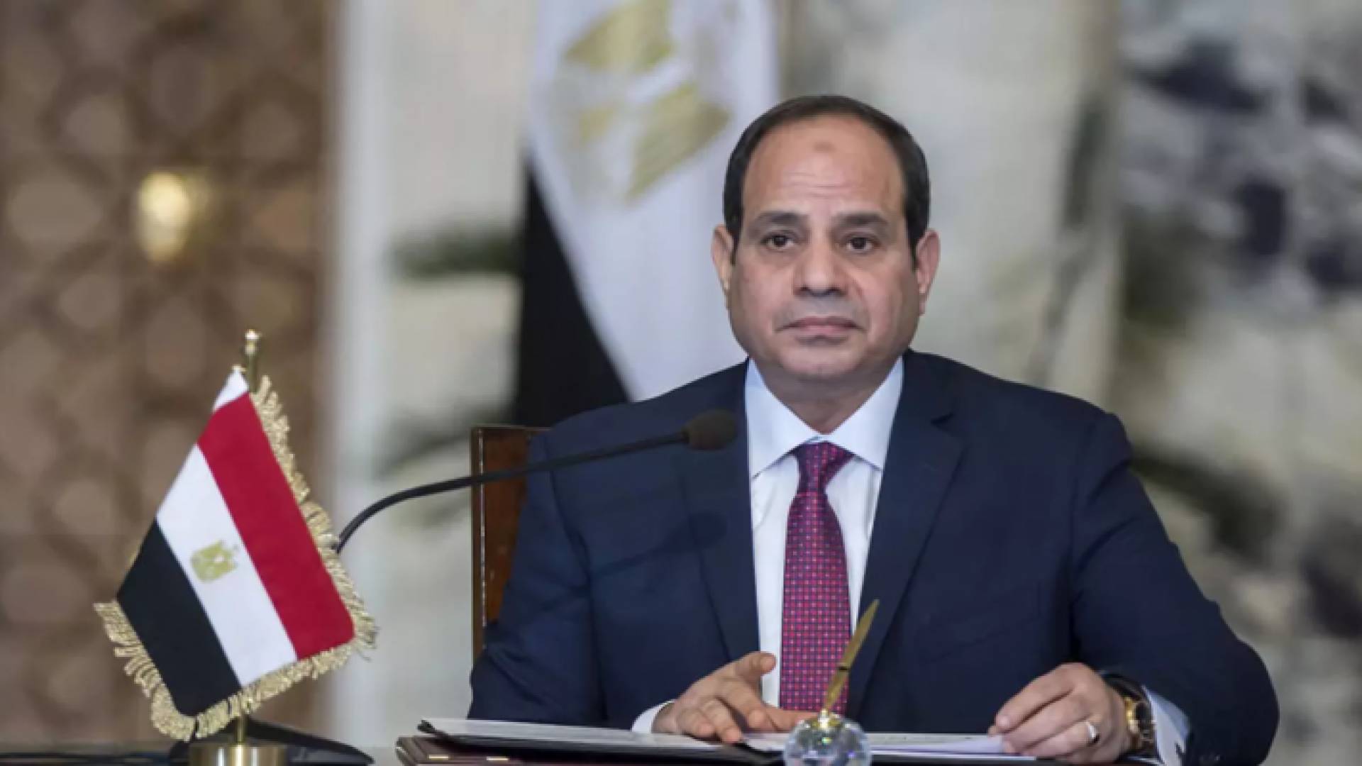 الرئيس المصري عبد الفتاح السيسي