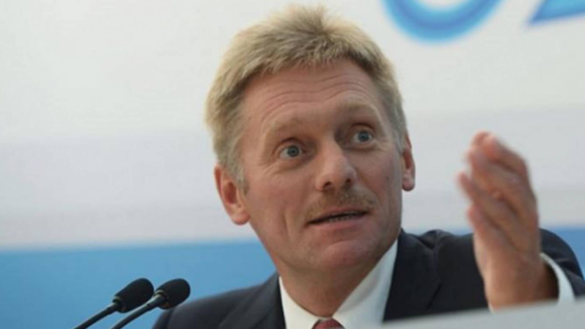 المتحدث باسم الكرملين ديمتري بيسكوف