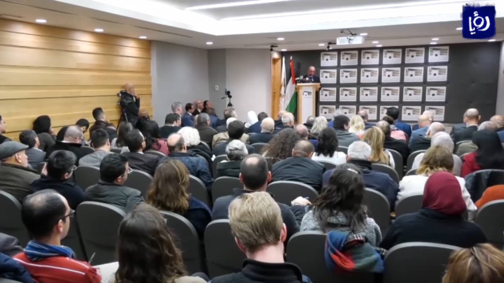 مؤسسة ياسر عرفات تؤكد عنصرية صفقة القرن وتدعو إلى إعادة هيكلة السلطة