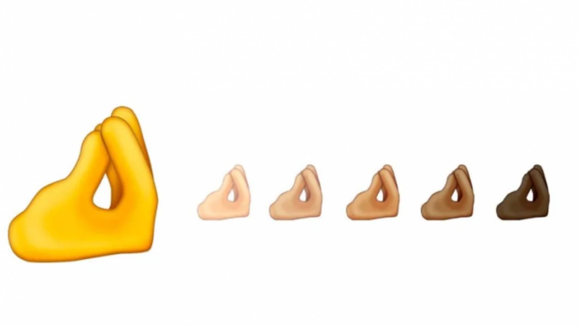 رمز ايموجي جديد