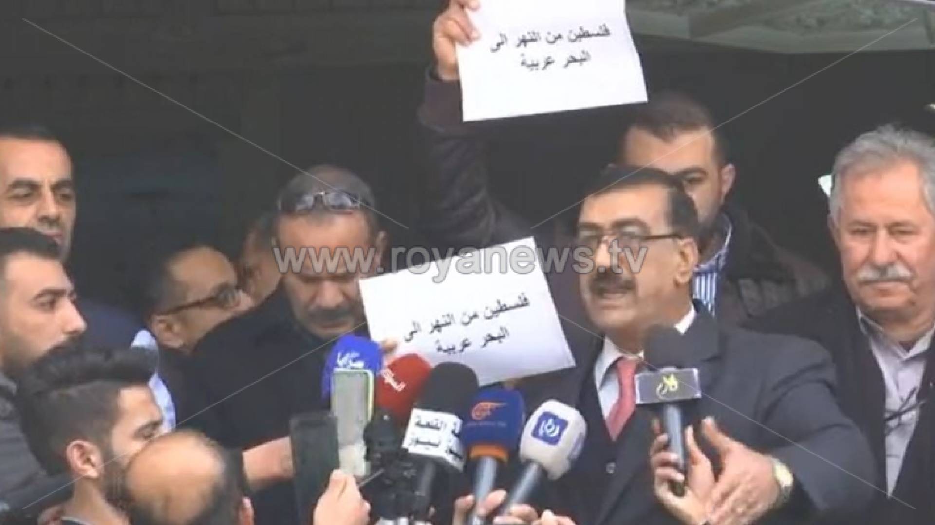 الصحفيون ينفذون وقفة احتجاجية في عمان تنديدا بـ" صفقة القرن "