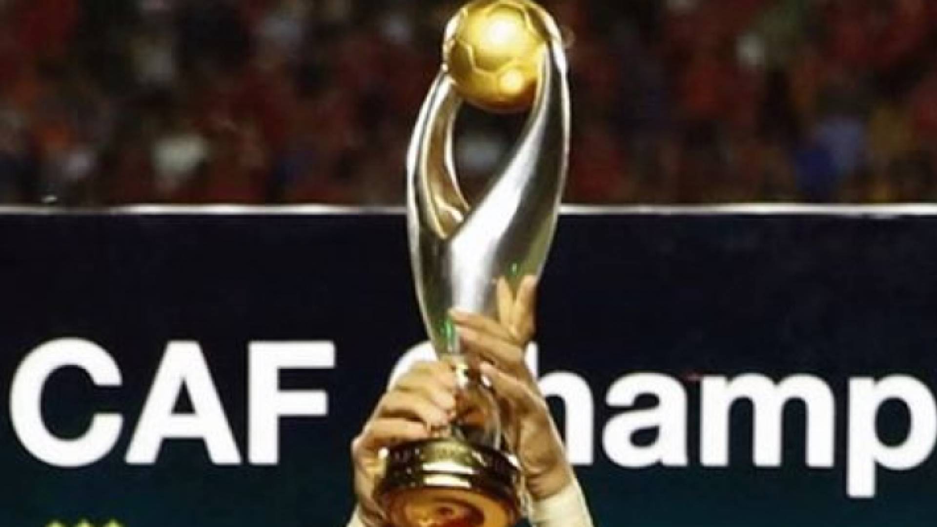 سحب قرعة ربع نهائي دوري أبطال أفريقيا غداً