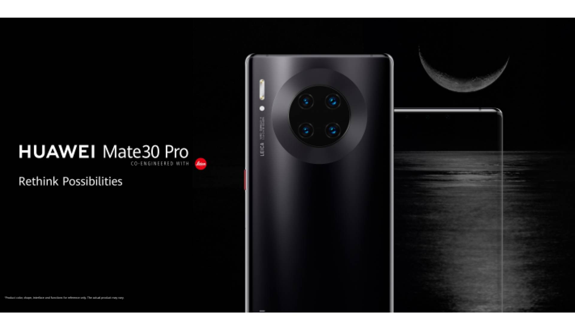 هاتفHuawei Mate 30 Pro : أداء فائق.. تصميم متميز.. مزايا متفوقة.. وتجربة تصوير فيديو استثنائية