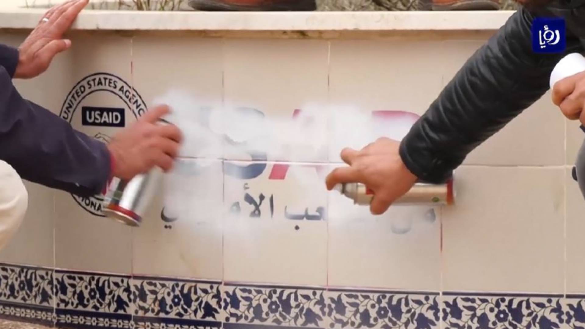 الصورة من الفيديو