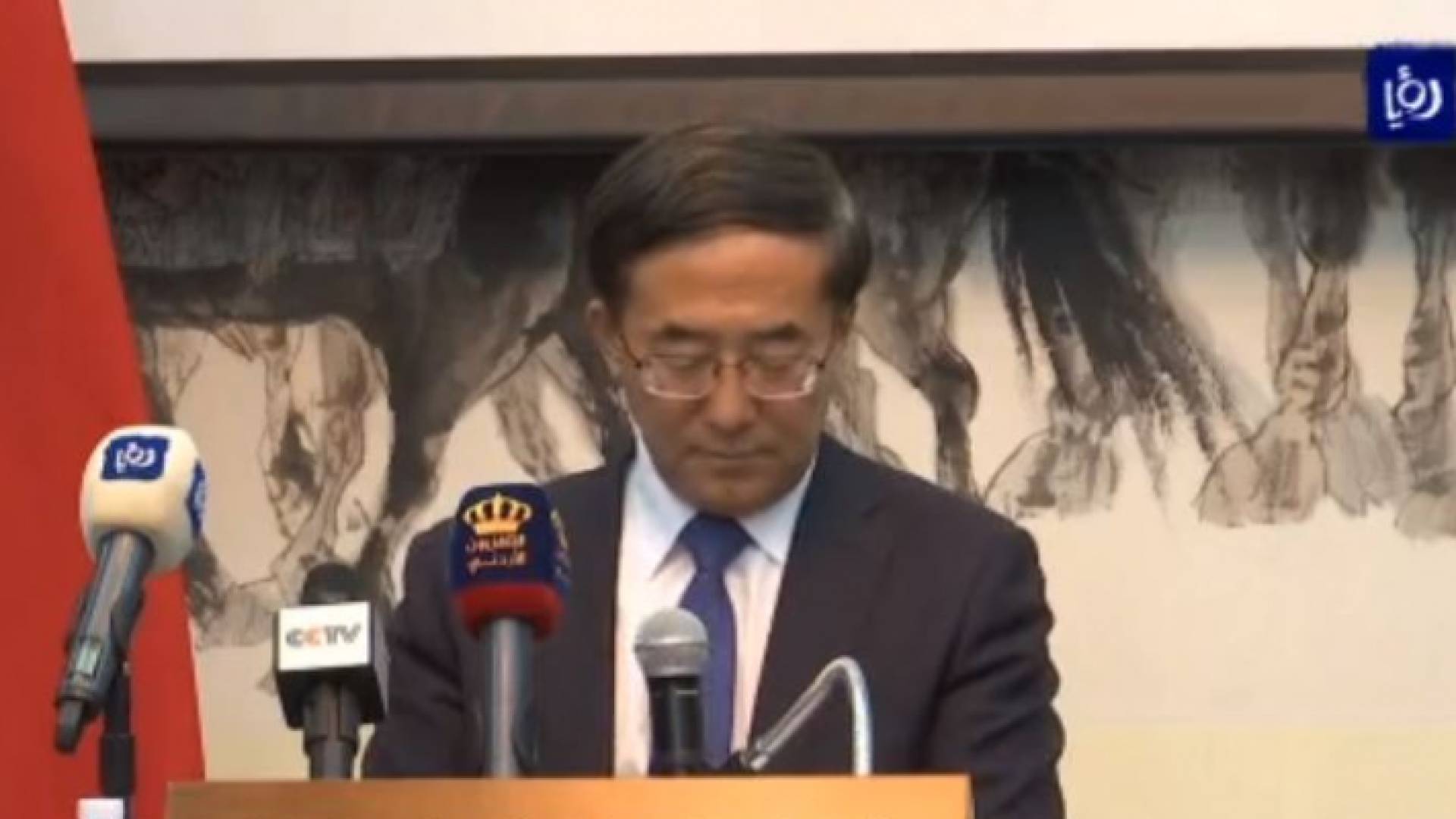 صورة من الفيديو