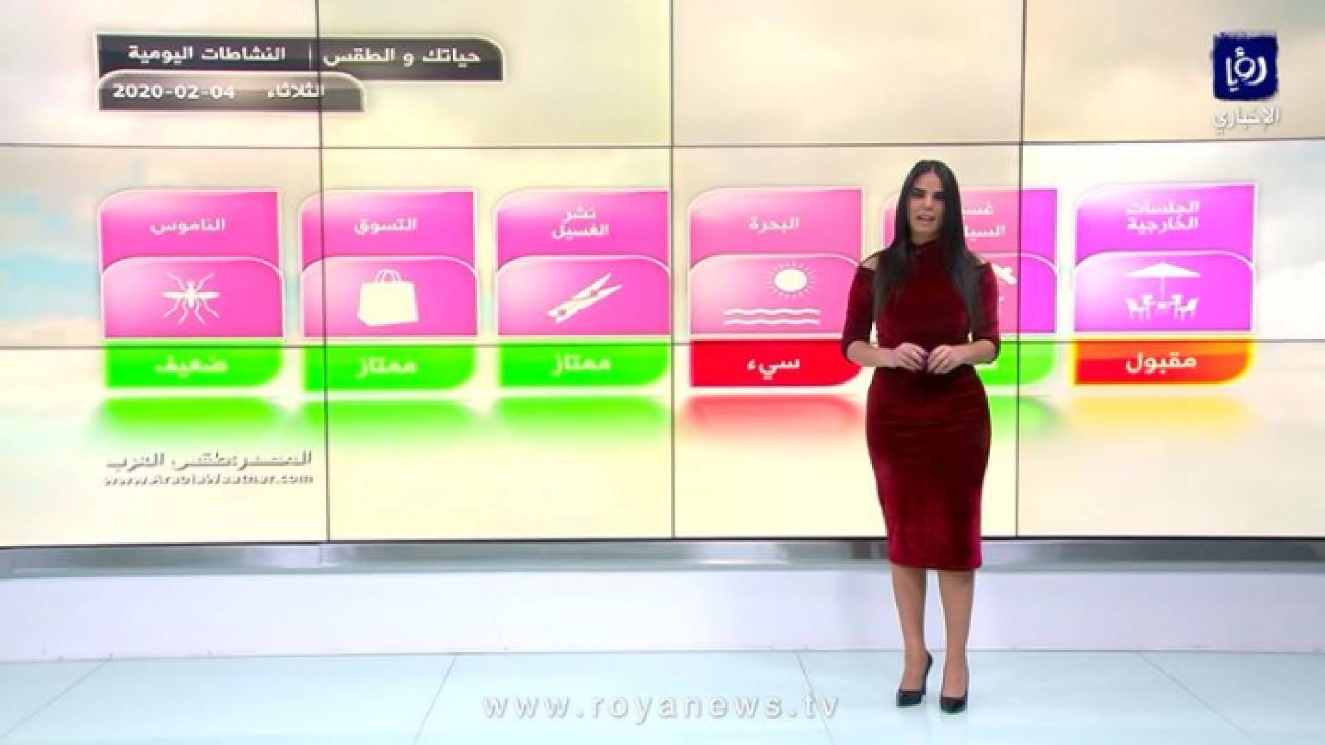 صورة من الفيديو