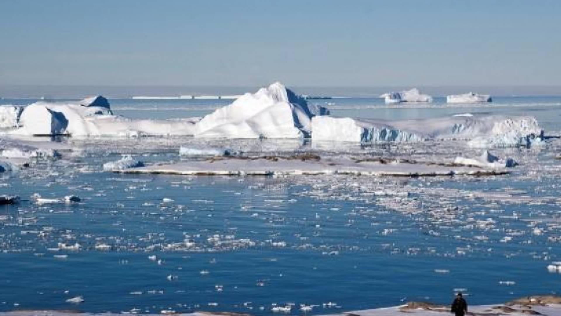 درجة الحرارة 50 تحت الصفر