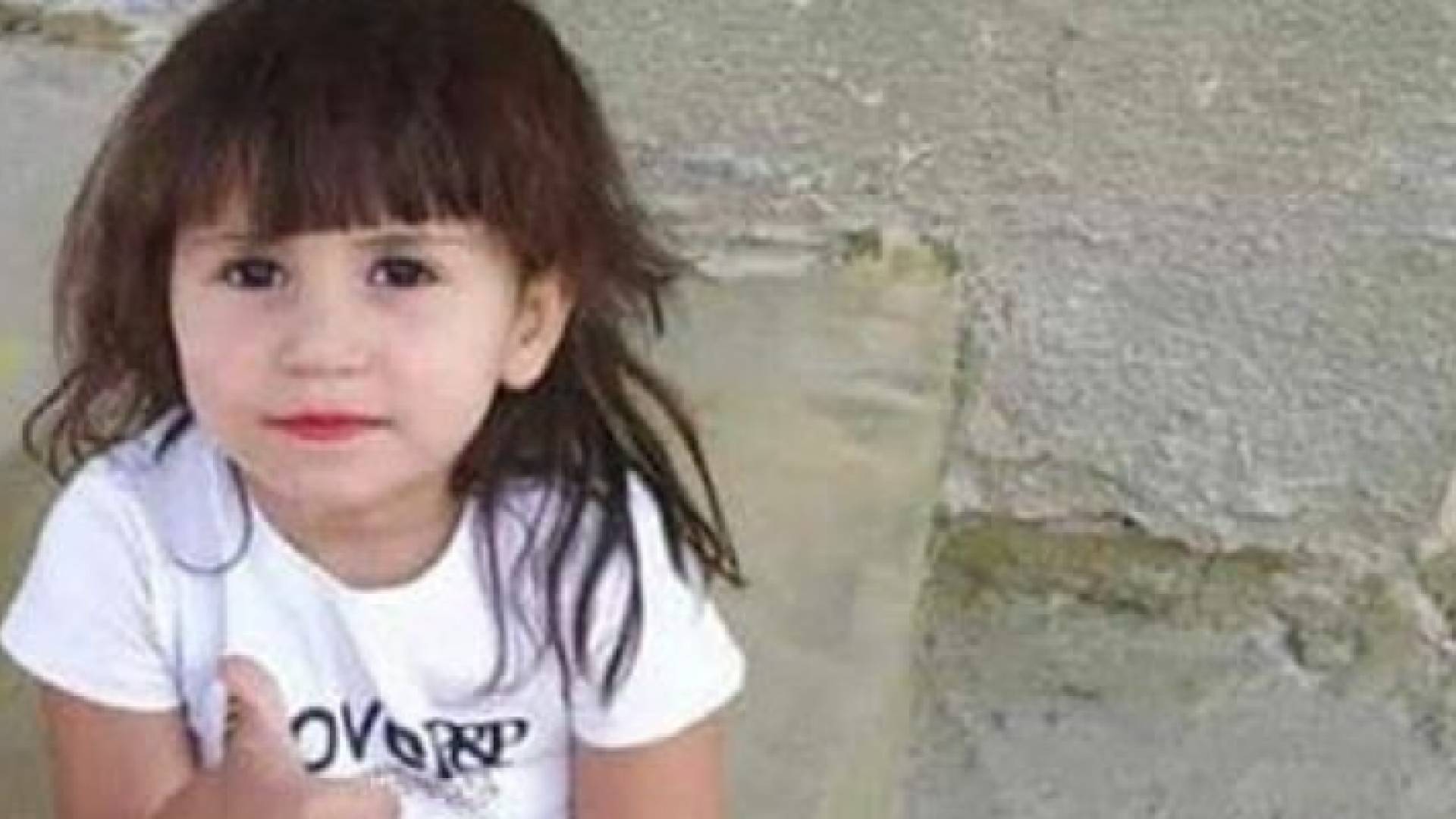 الطفلة التي توفيت