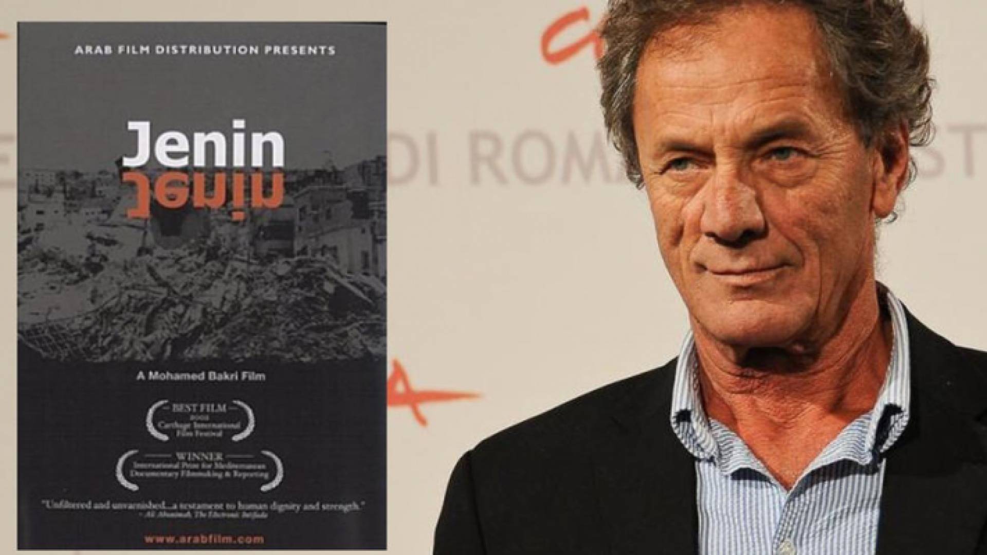 الفنان والمخرج محمد بكري