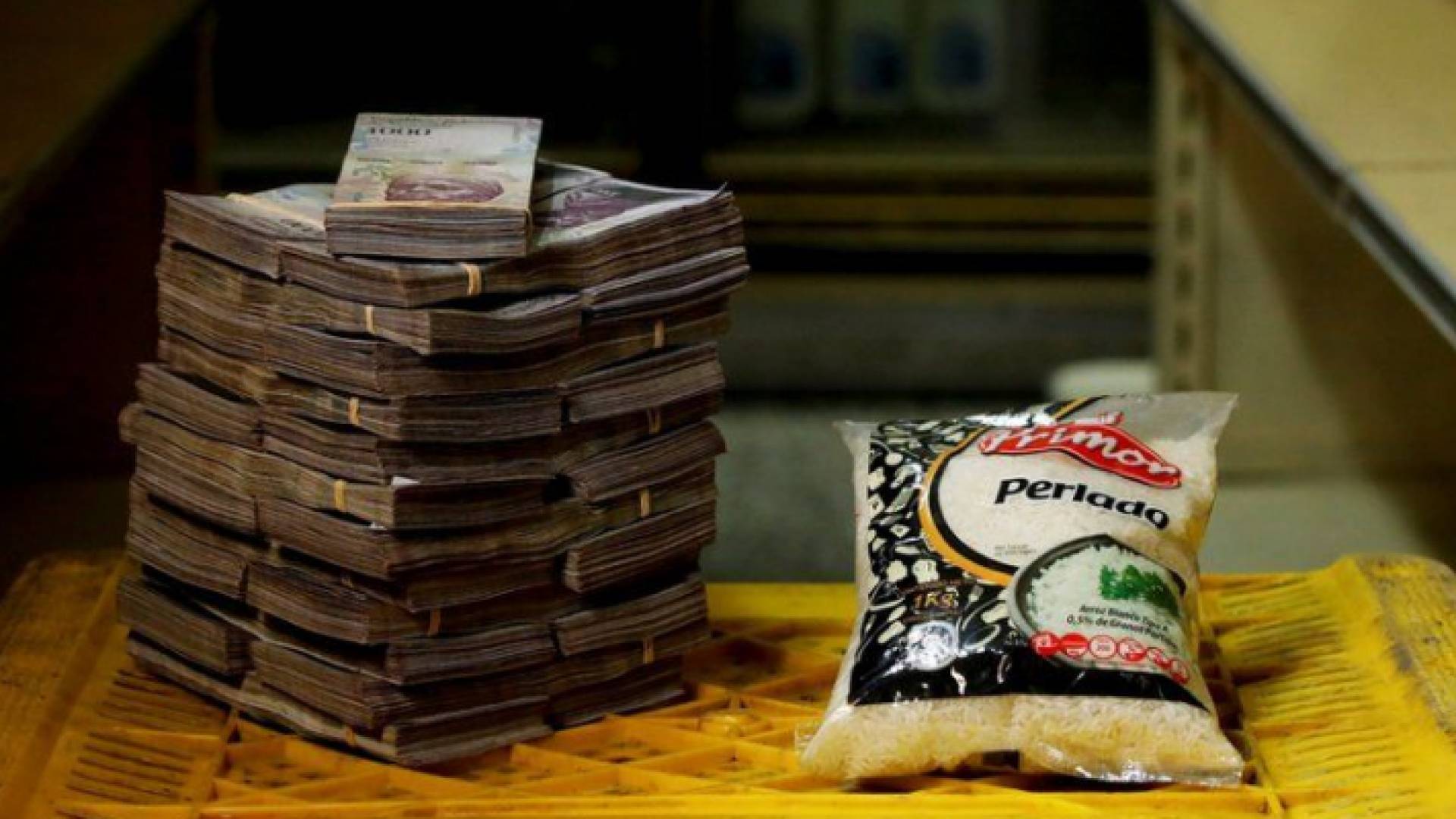 الصورة أرشيفية