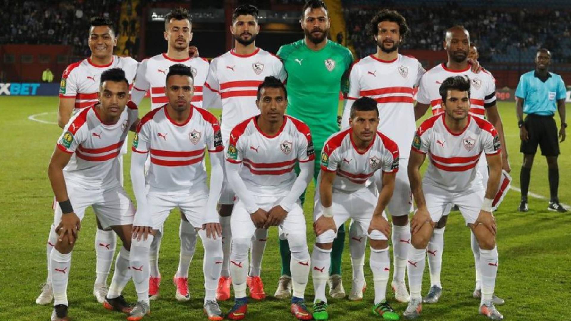 الزمالك