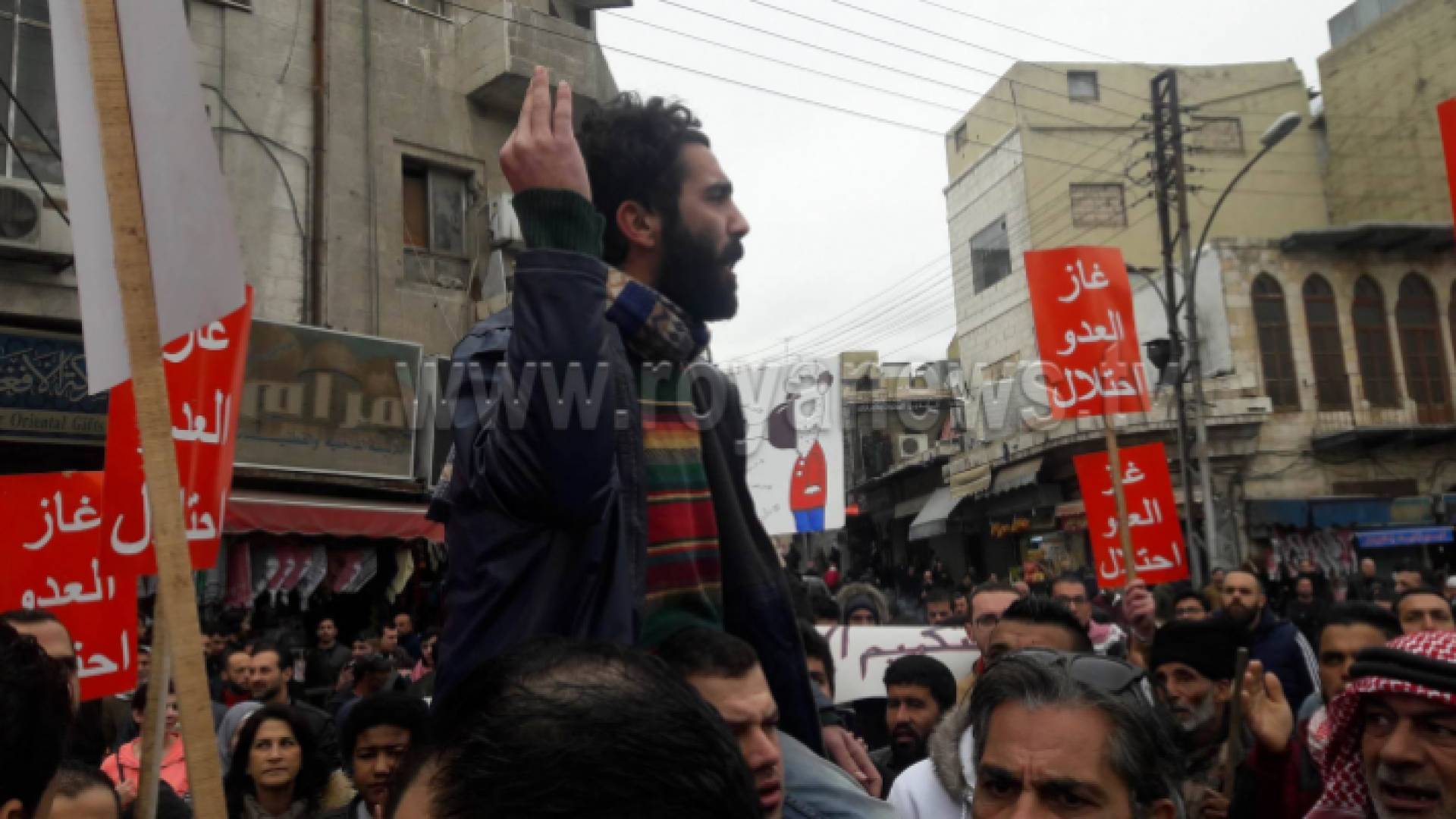 مسيرة ضد اتفاقية الغاز