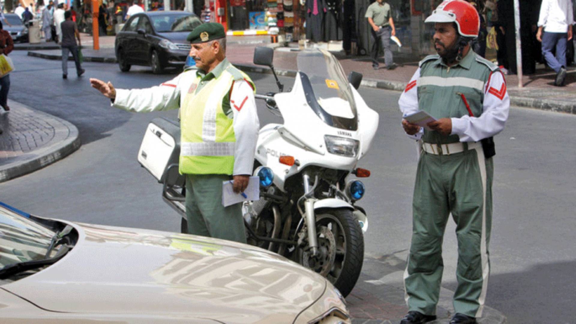 الصورة أرشيفية