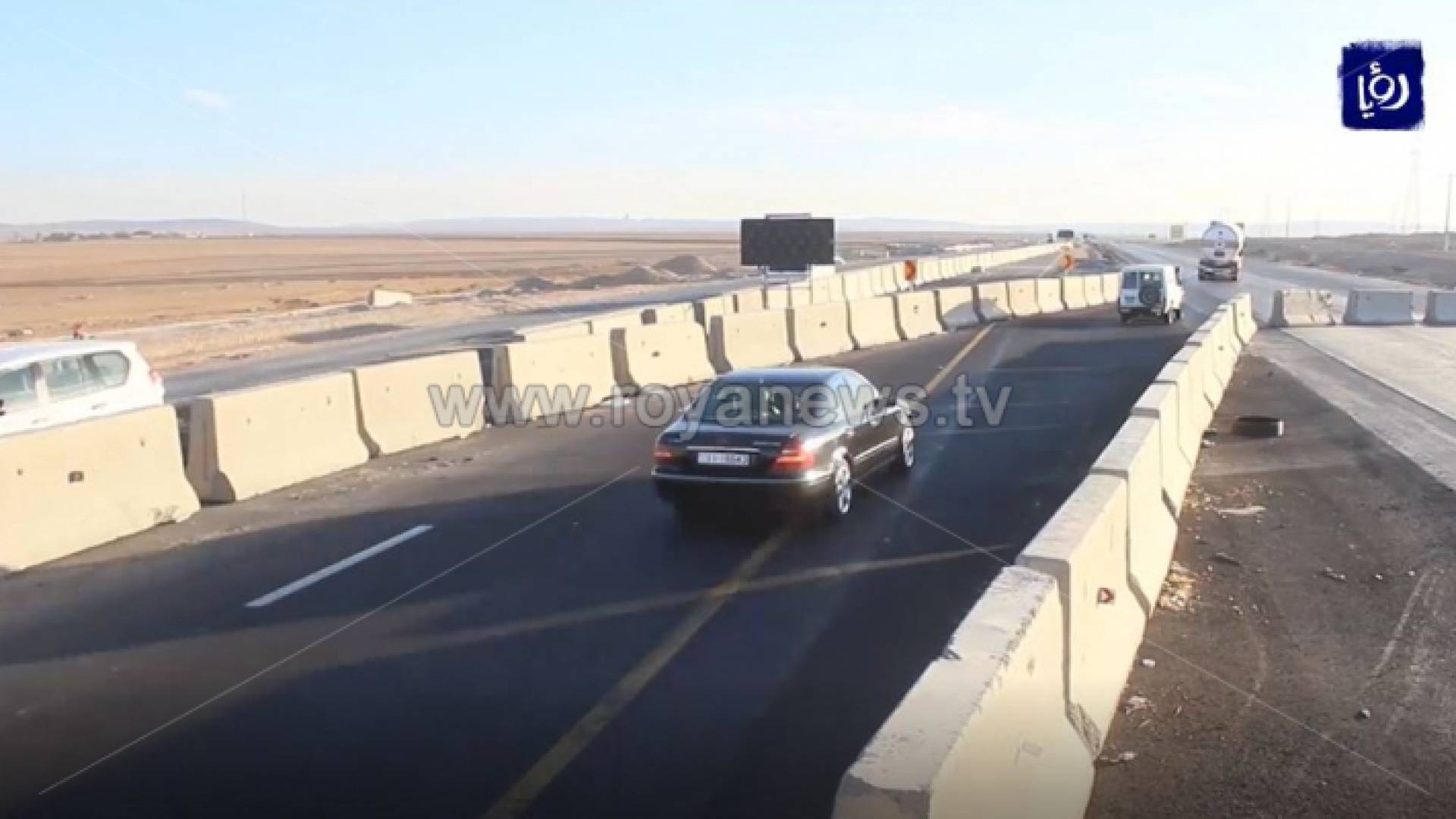 الطريق الصحراوي