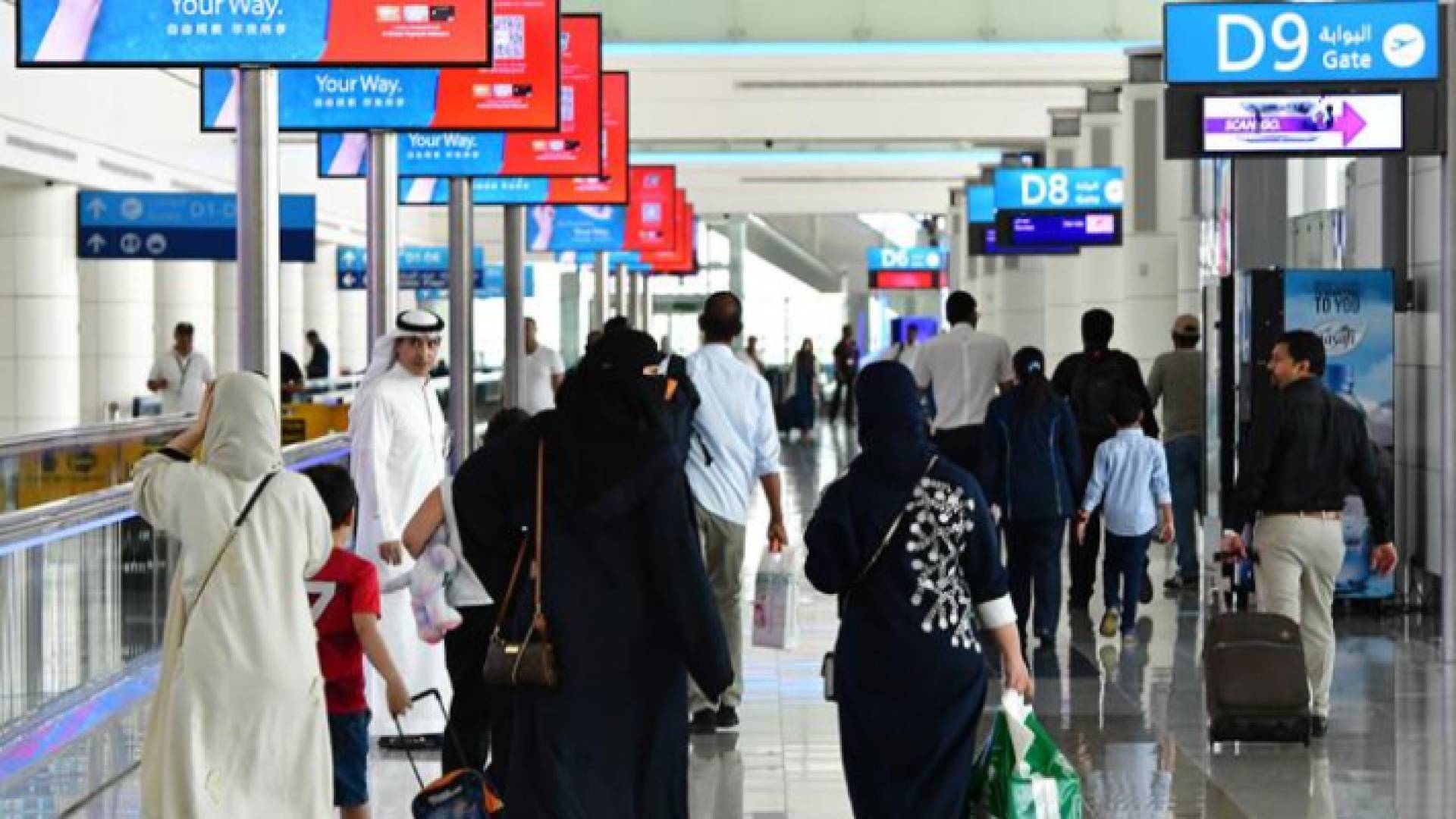 الصورة أرشيفية