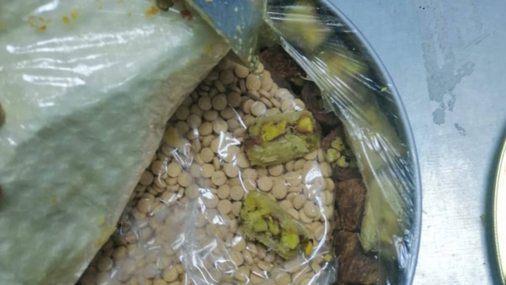 الطرد البريدي