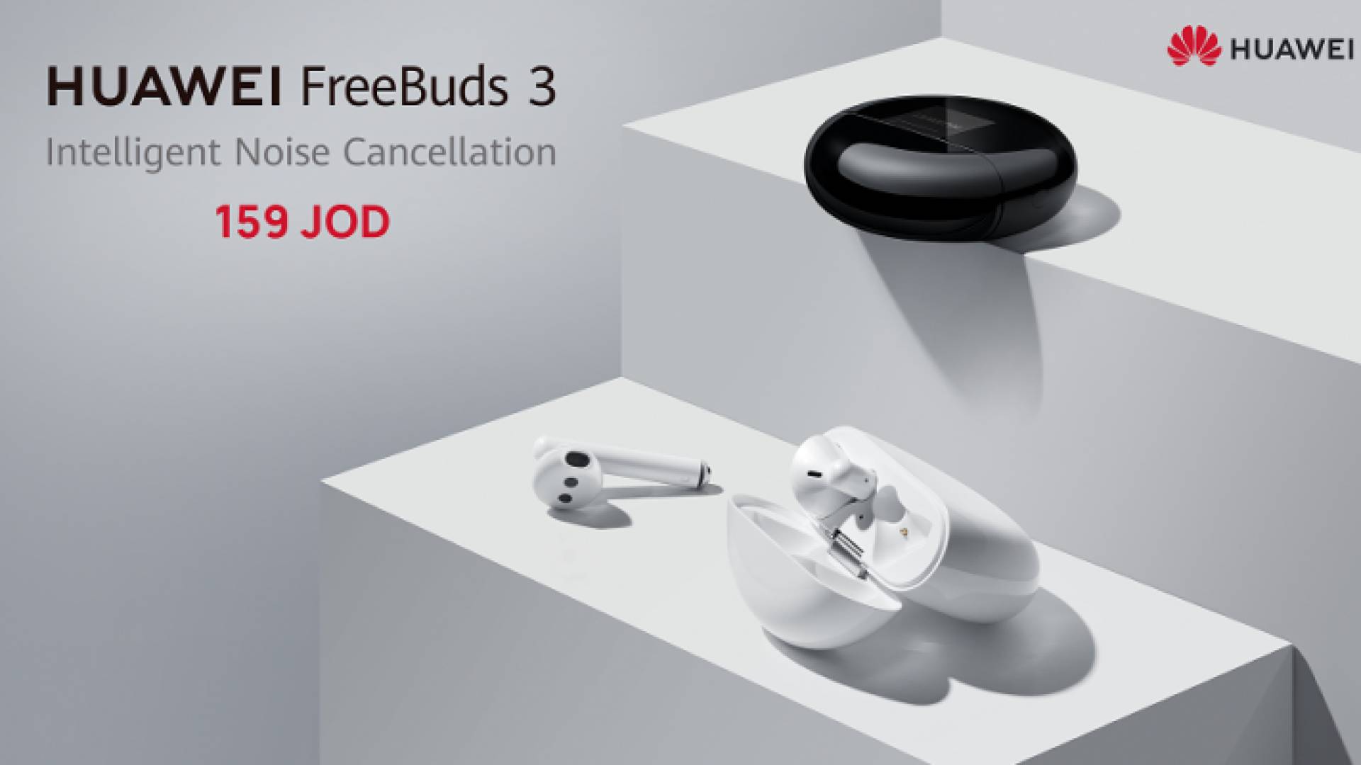 Huawei FreeBuds 3
