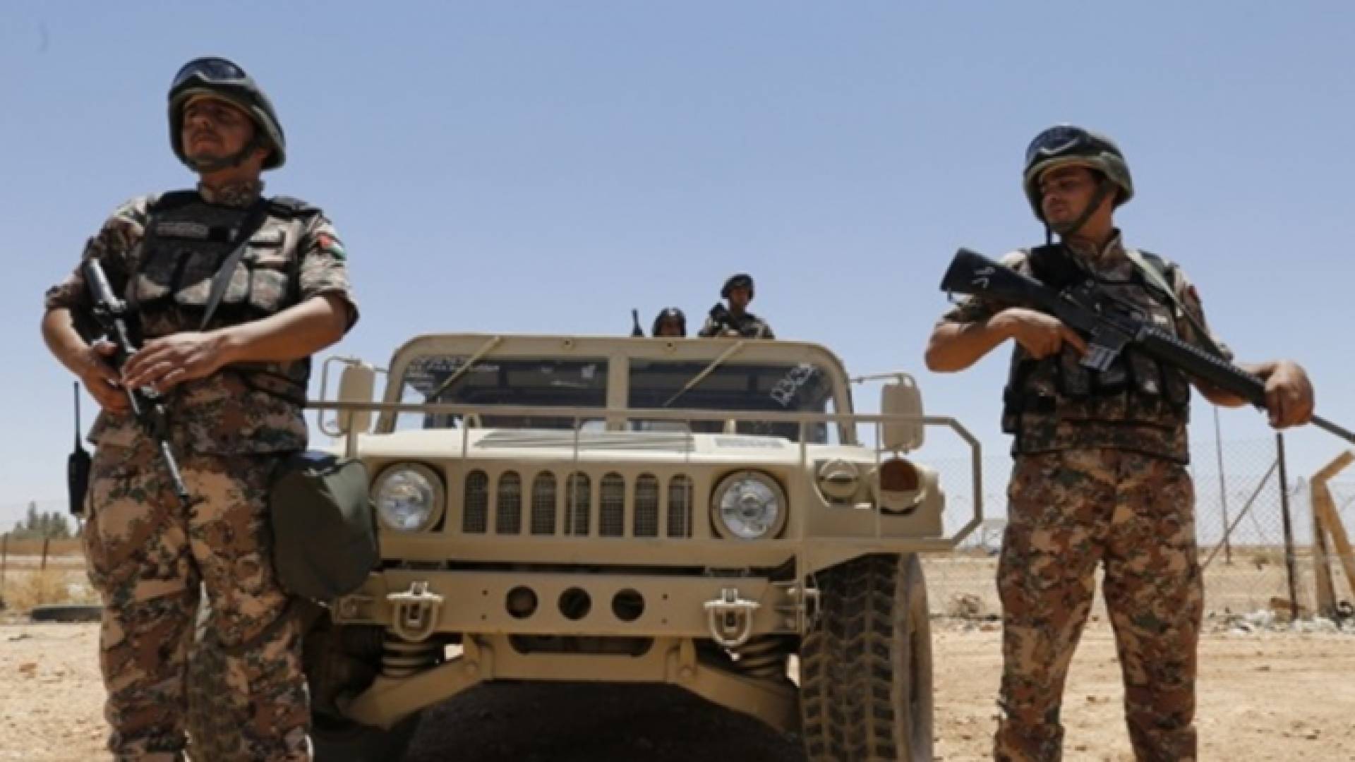 حرس الحدود الاردني