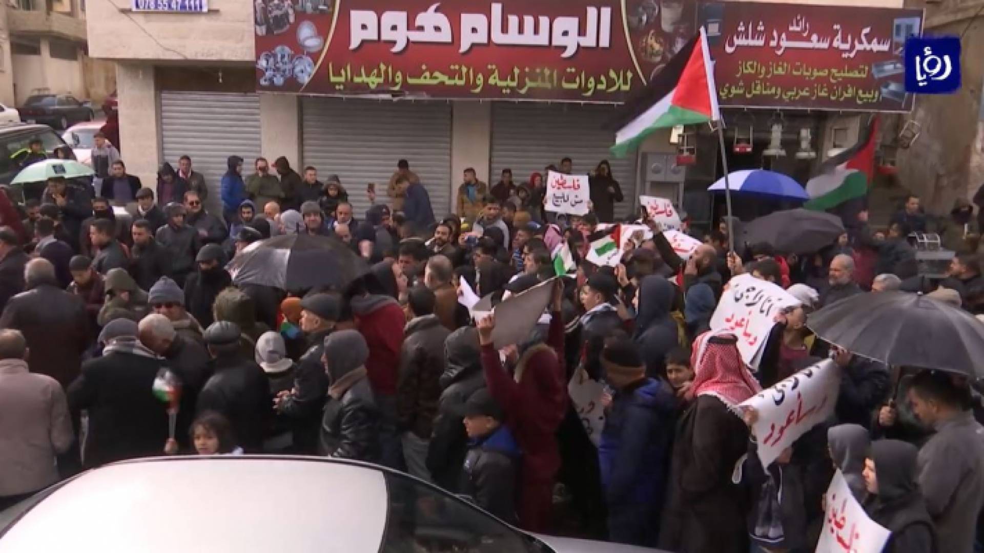 من مسيرات اليوم الجمعة