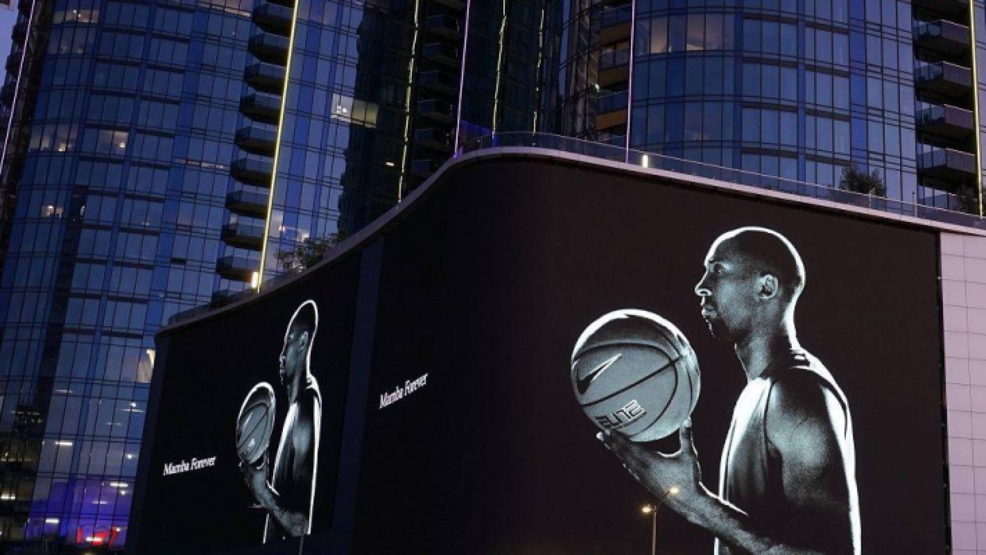 كوبي براينت