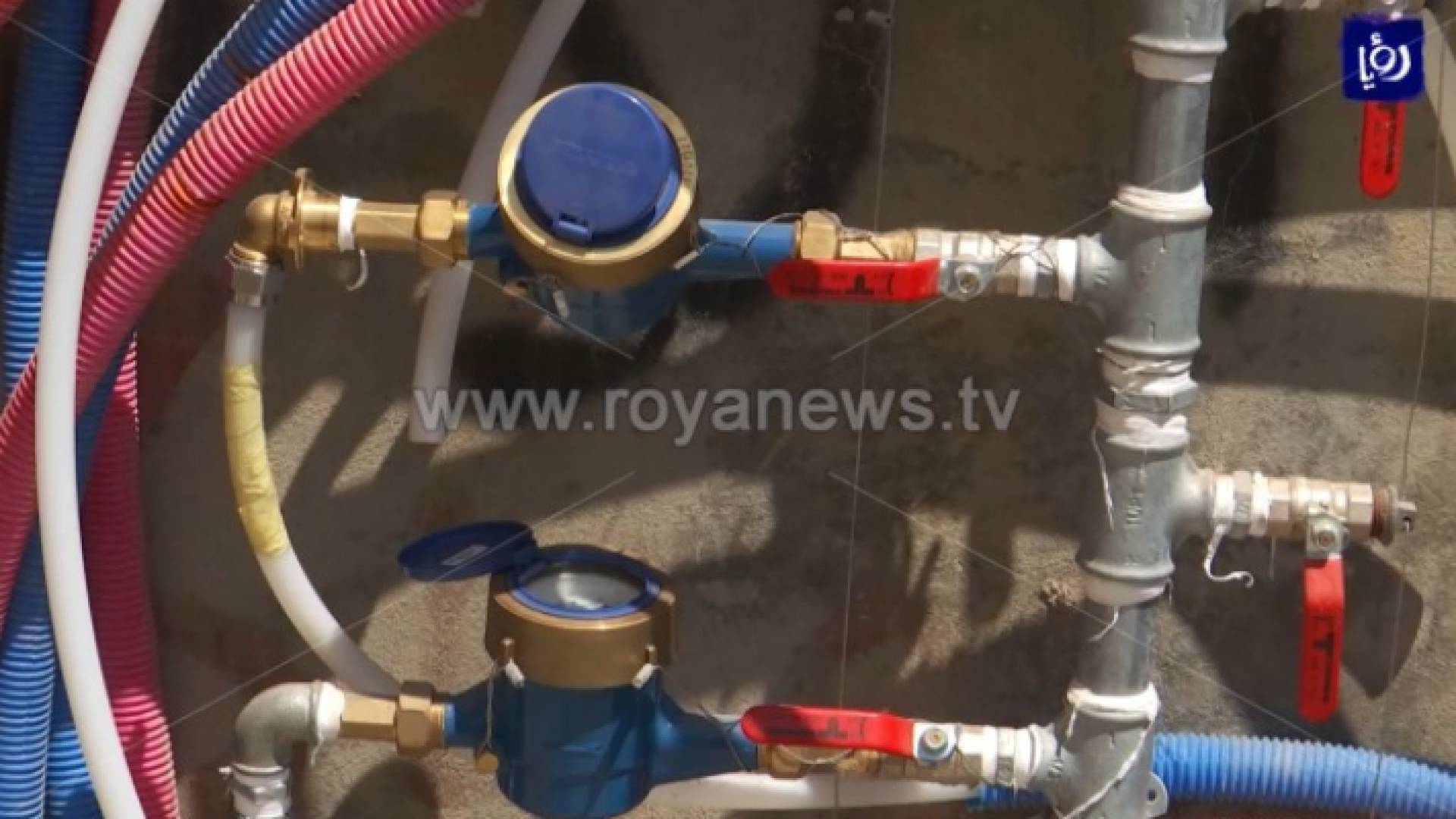 وزارة المياه: تدعو لحماية عدادات المياه من الصقيع