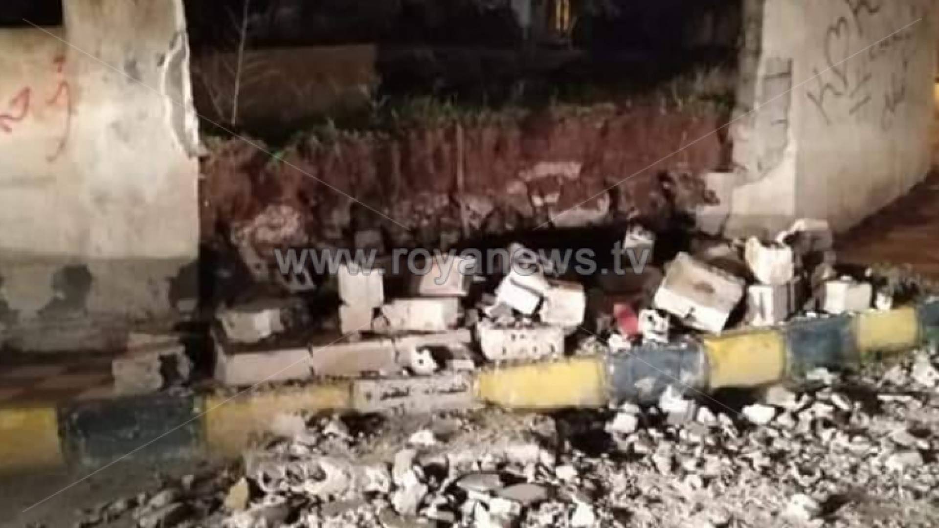 من موقع الحادث