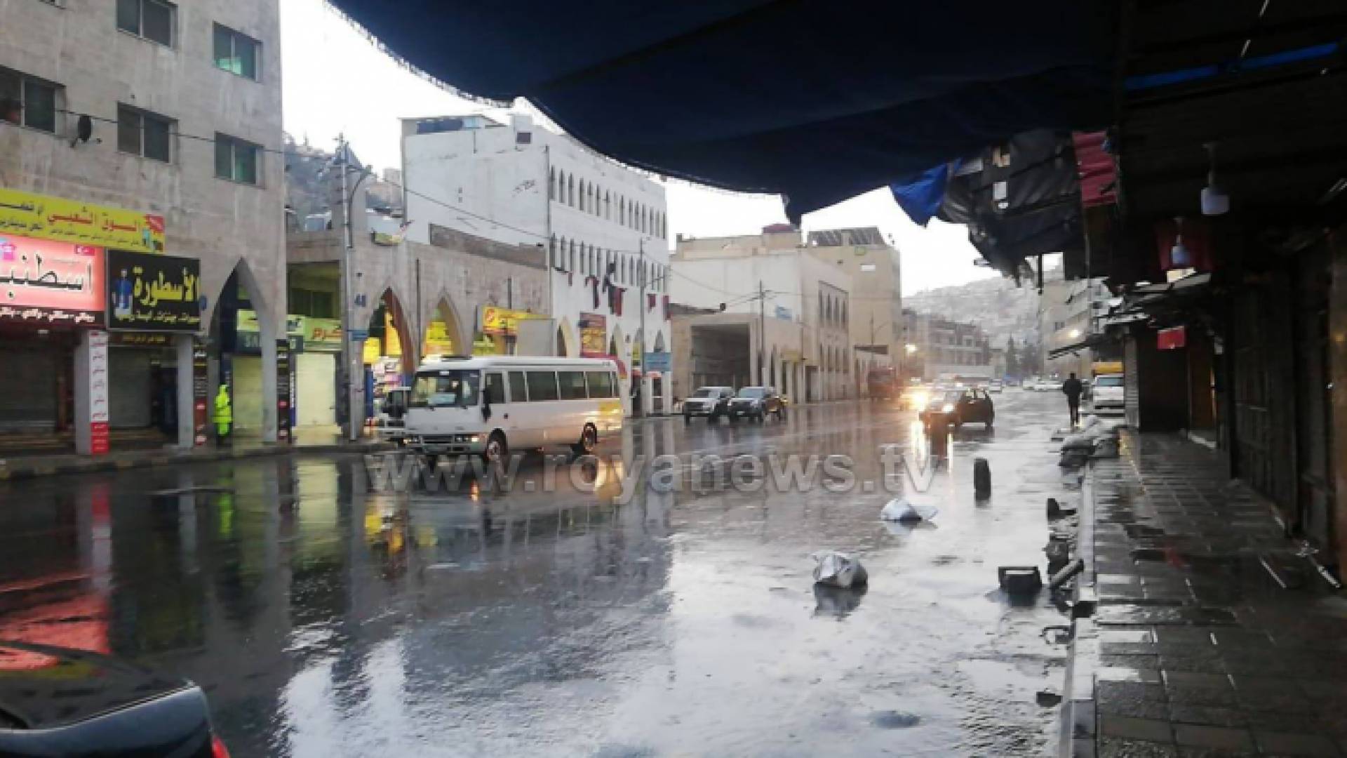 صورة من وسط البلد صباح السبت