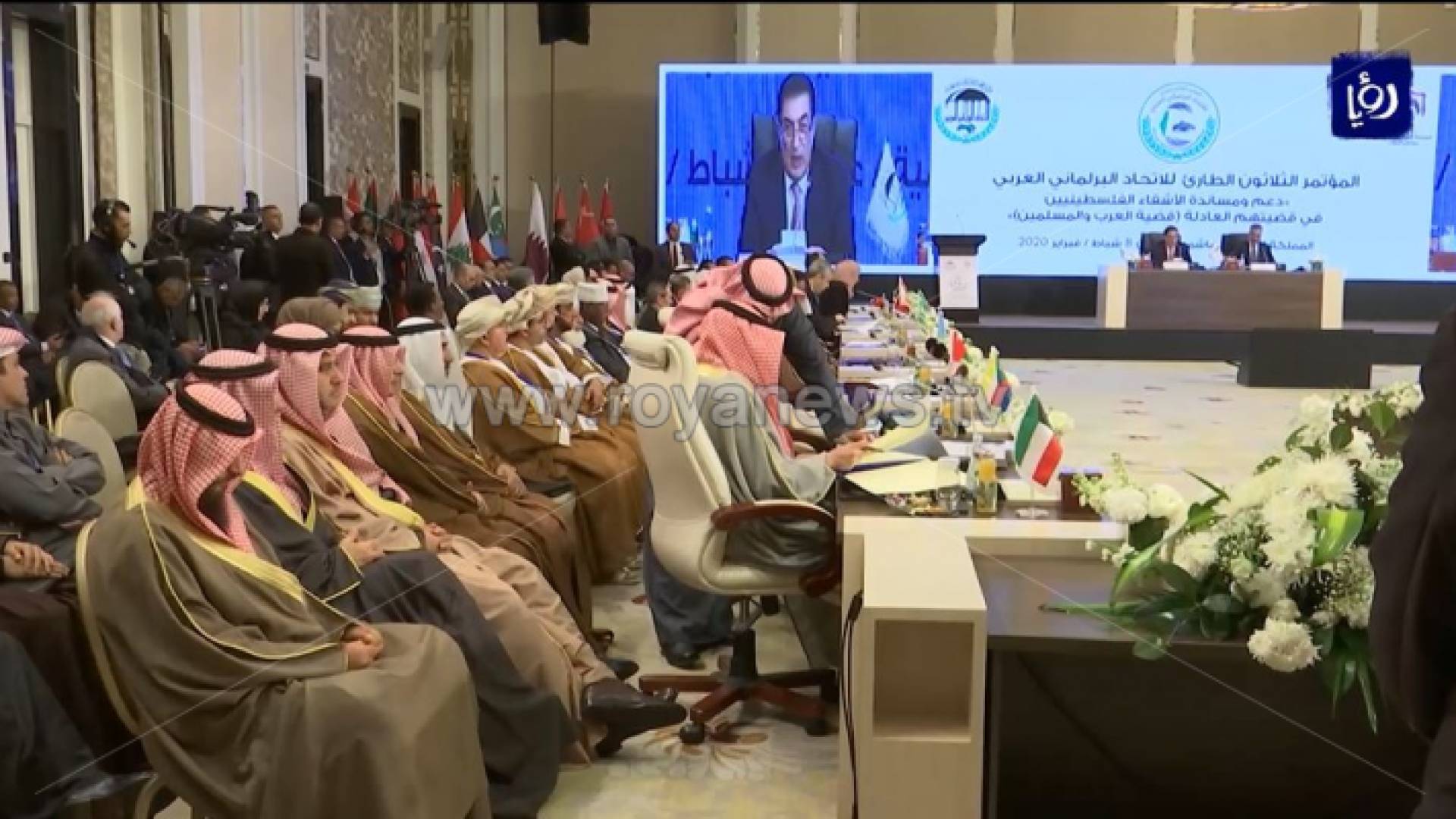 رؤساء البرلمانات العربية