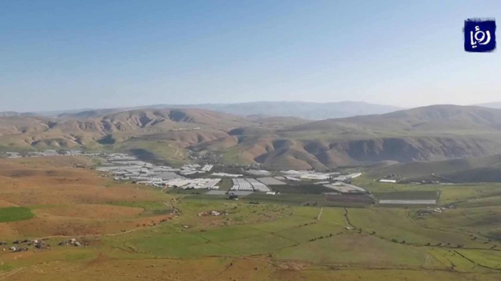 صورة من الفيديو