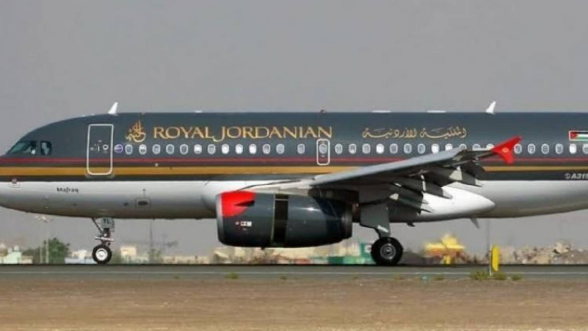 الصورة أرشيفية