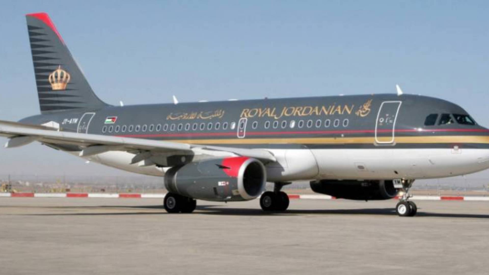 الصورة أرشيفية