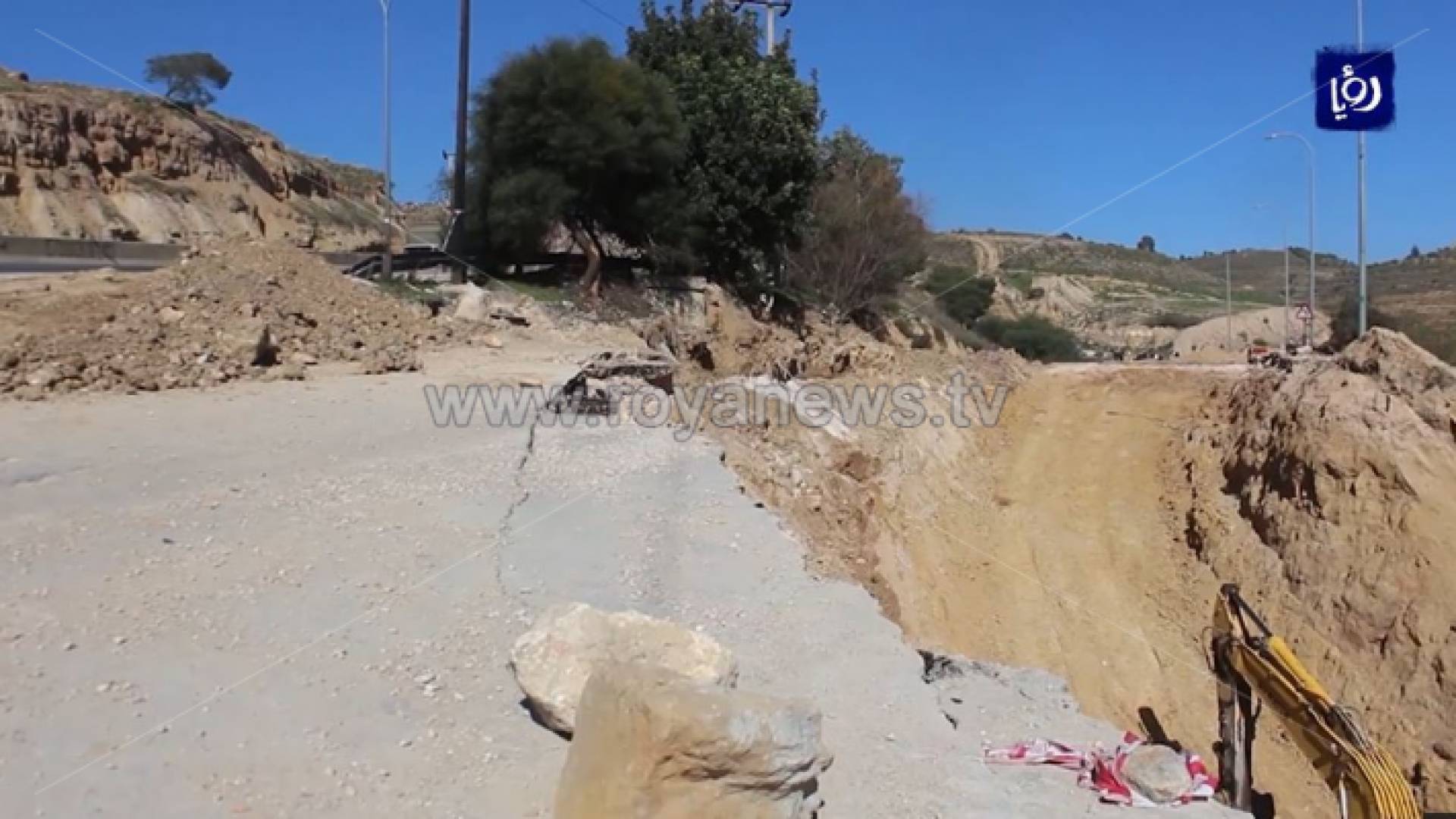 الصورة من الفيديو