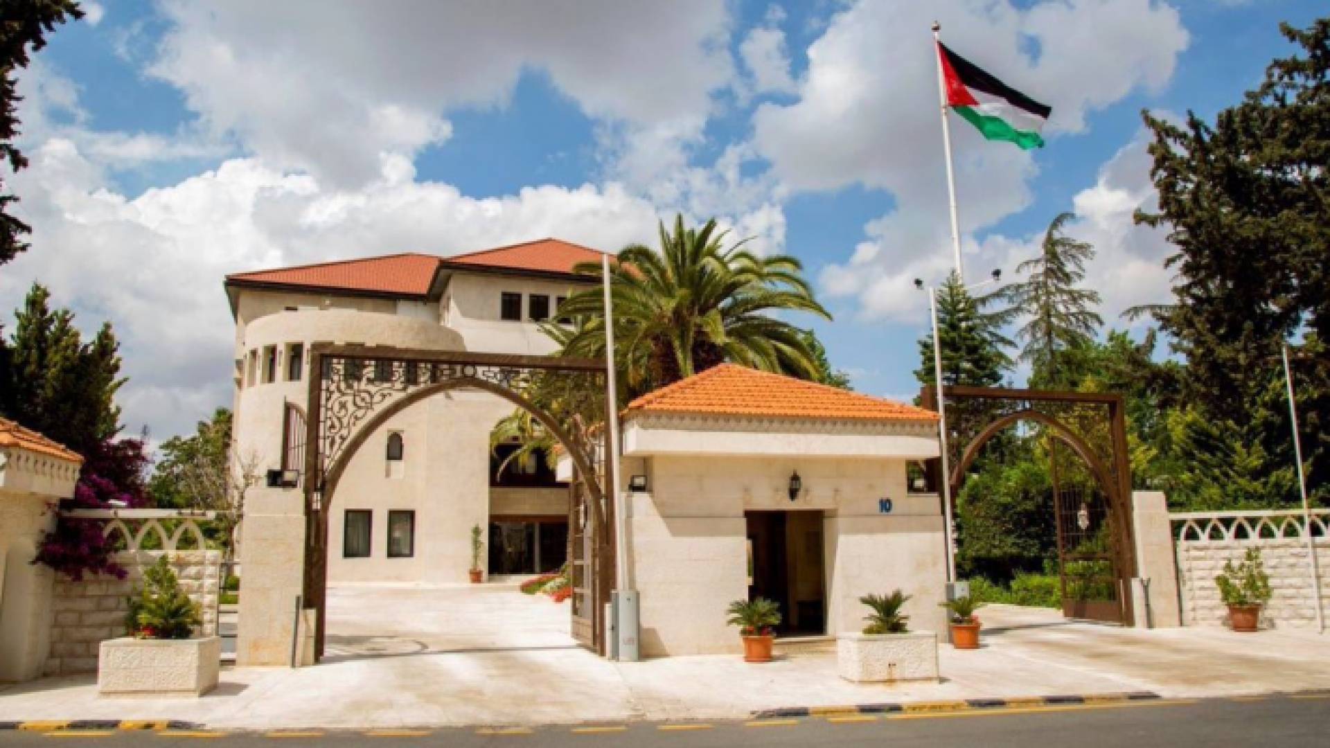 رئاسة الوزراء