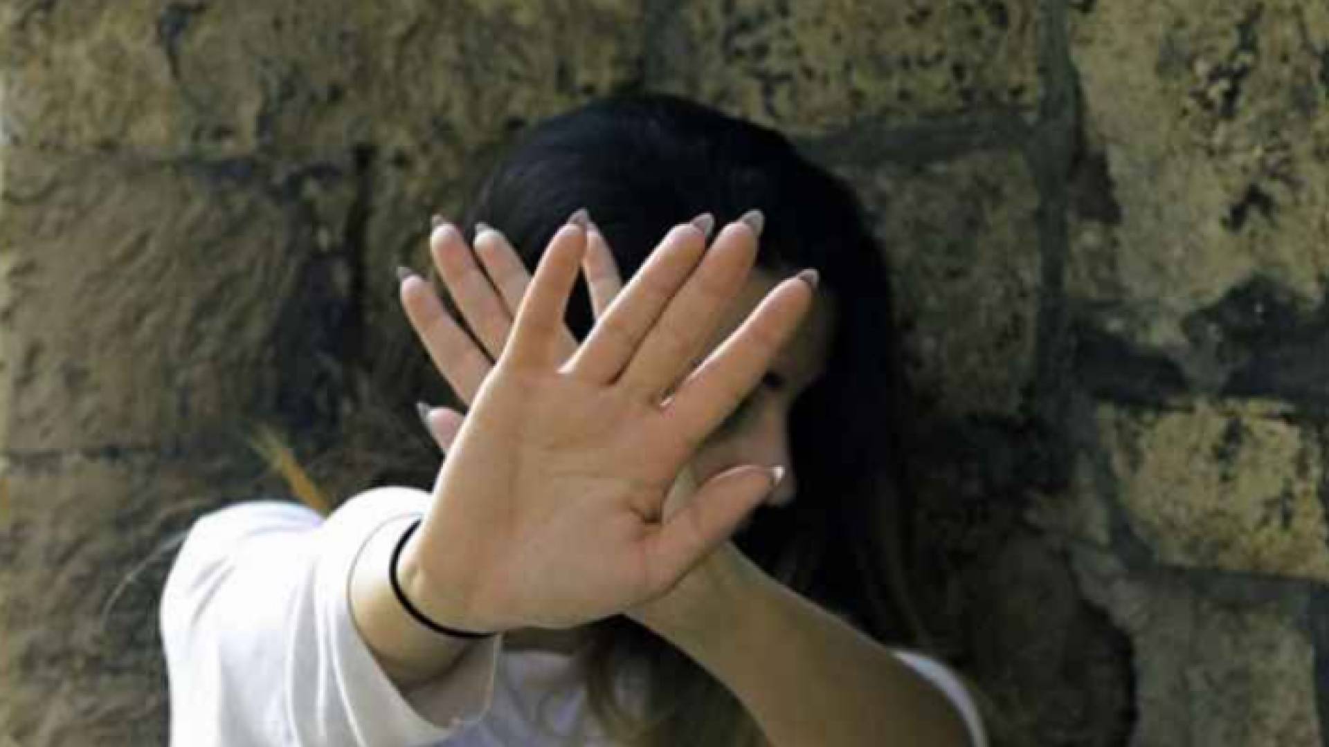 الصورة أرشيفية