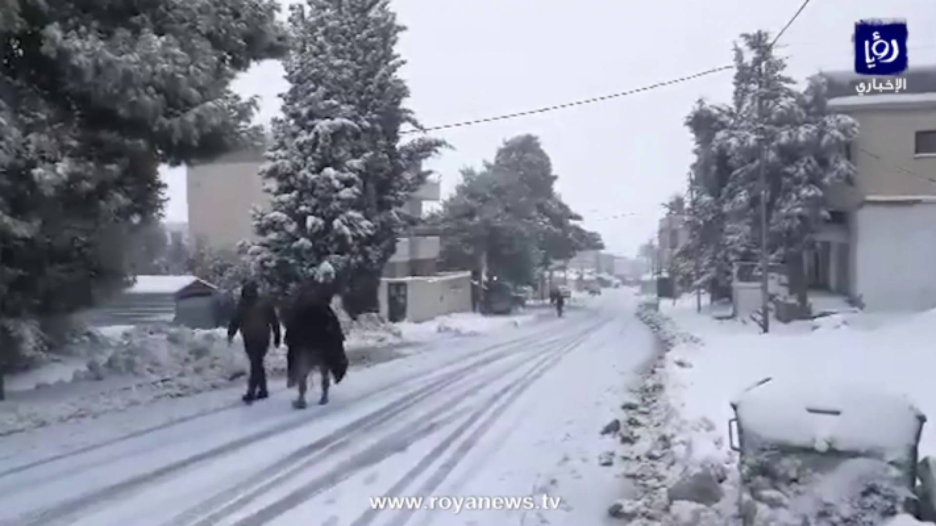 الصورة أرشيفية