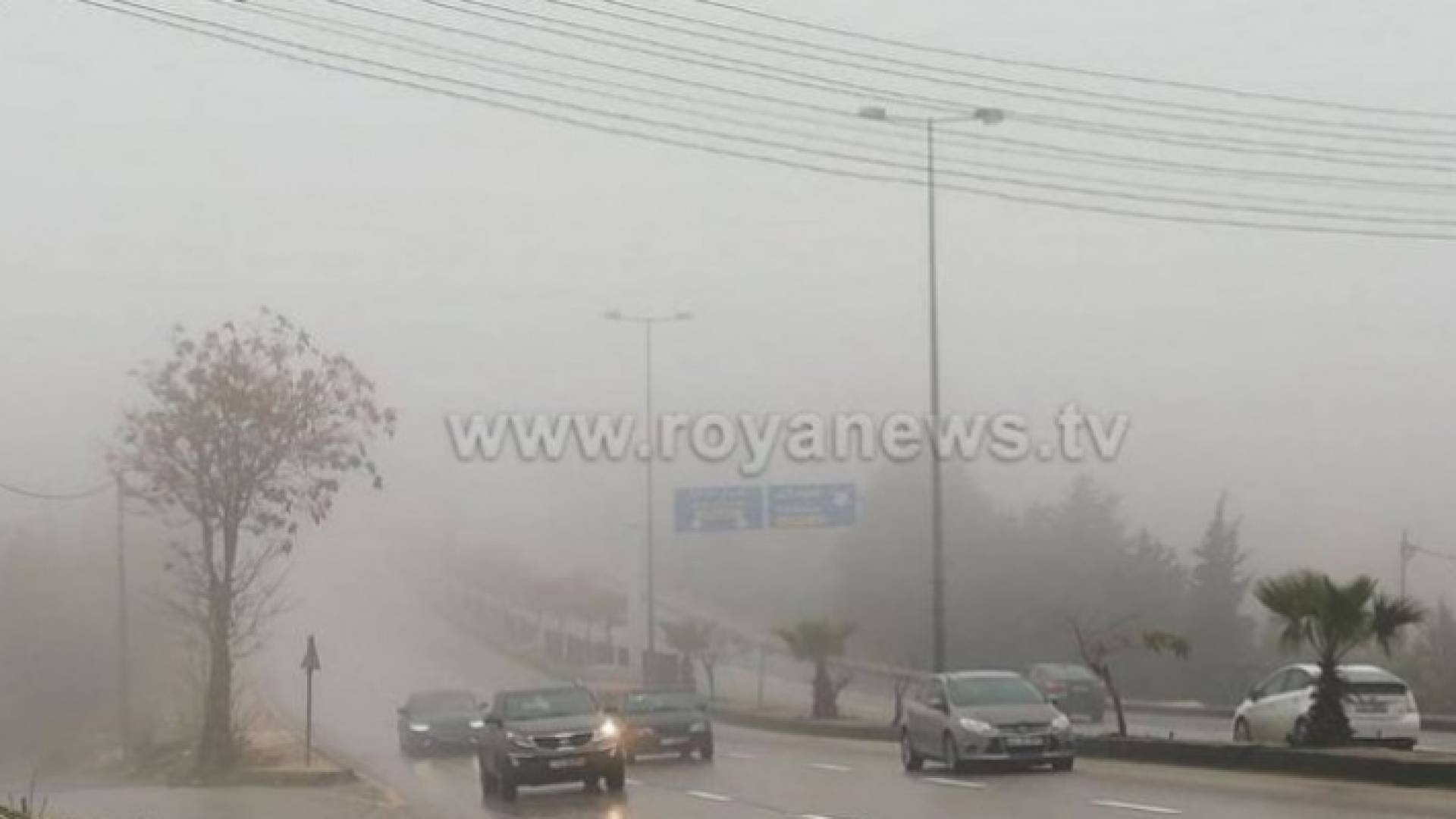 العاصمة عمان