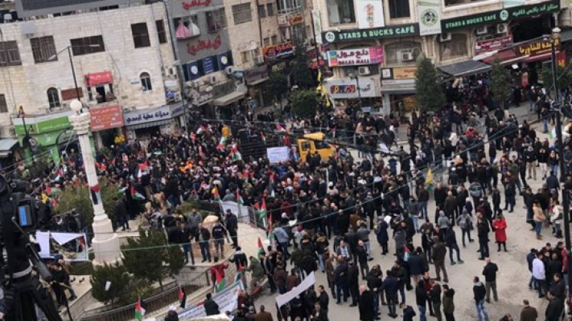 مهرجان مركزي في رام الله رفضا لصفقة القرن