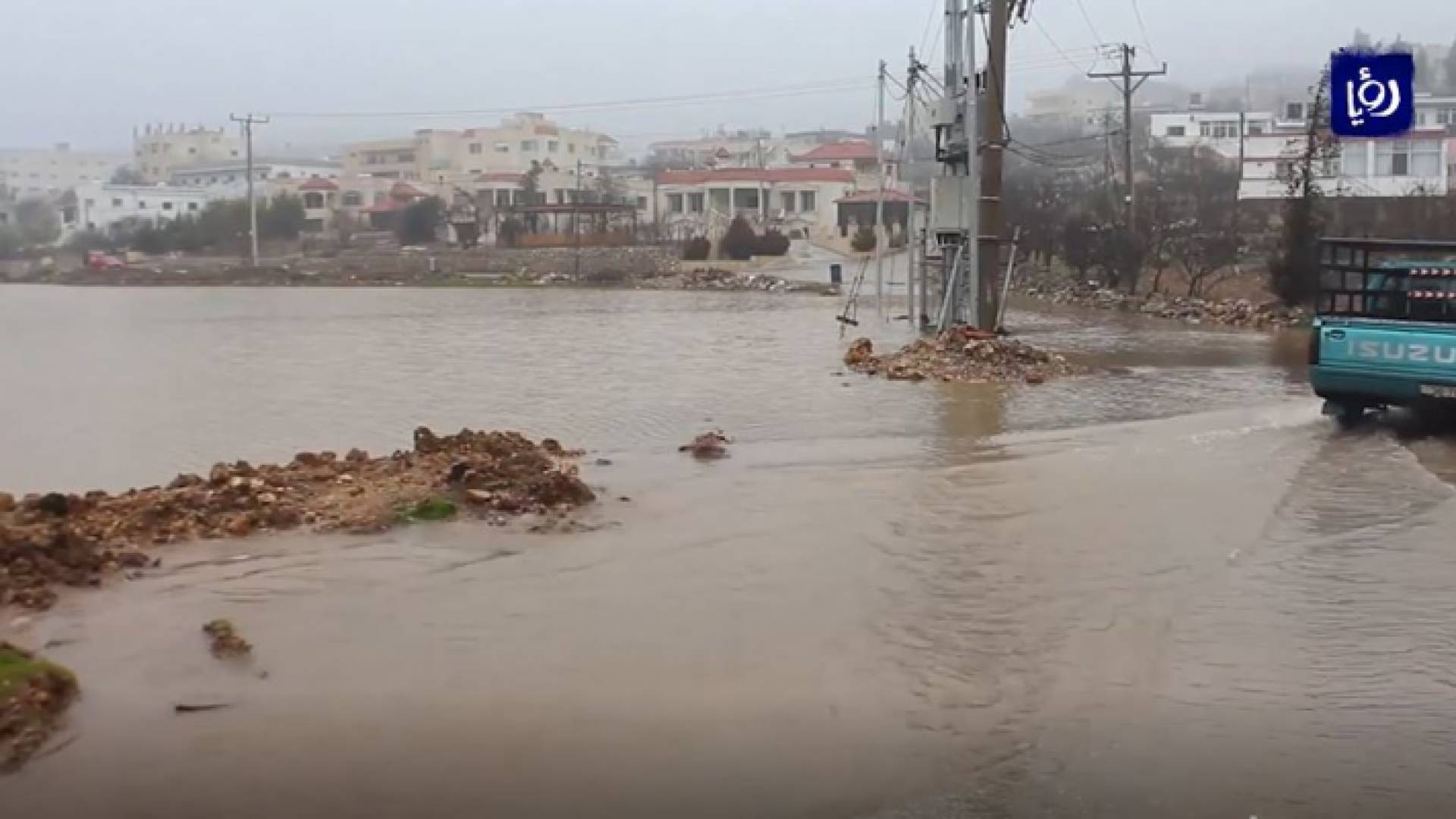 صورة من الفيديو