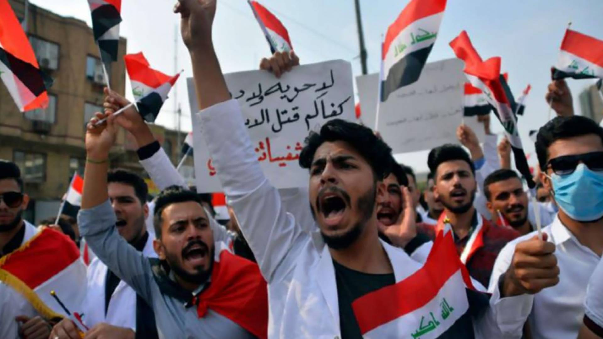 المتظاهرون في العراق