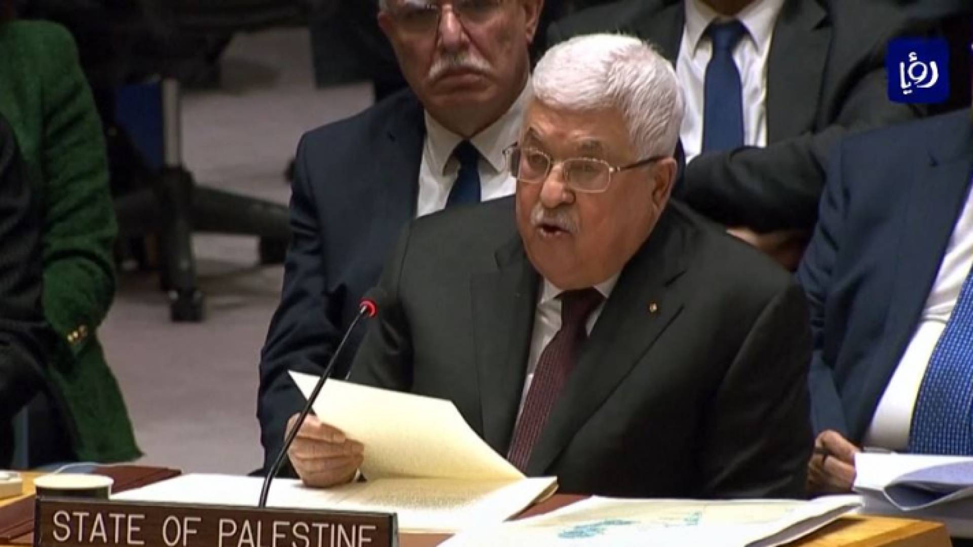 صورة من الفيديو