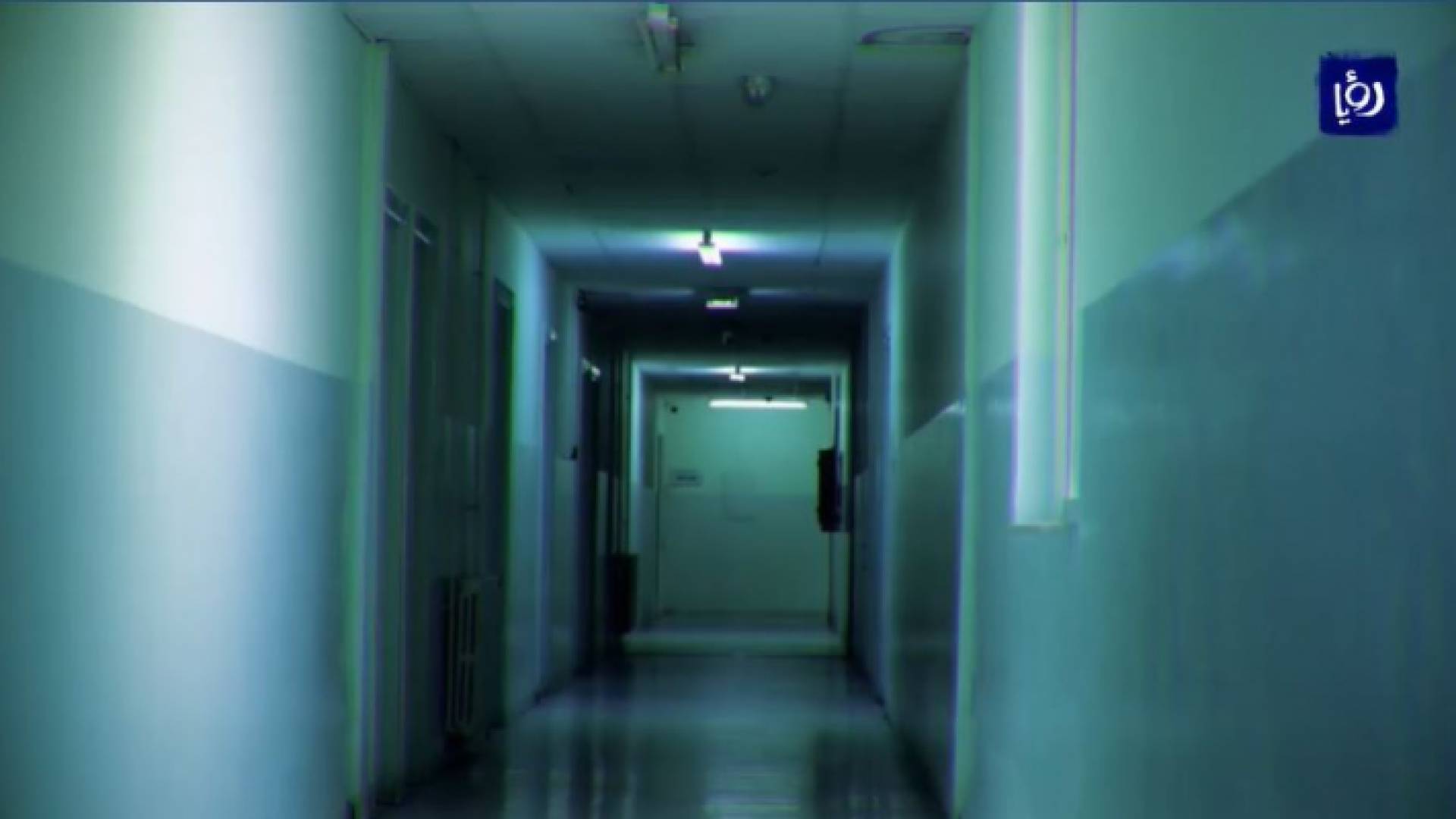 صورة من الفيديو