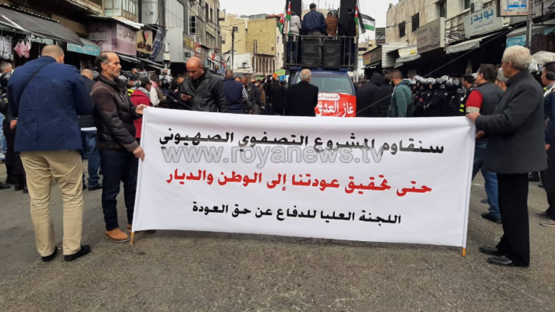 من أمام المسجد الحسيني بوسط عمان