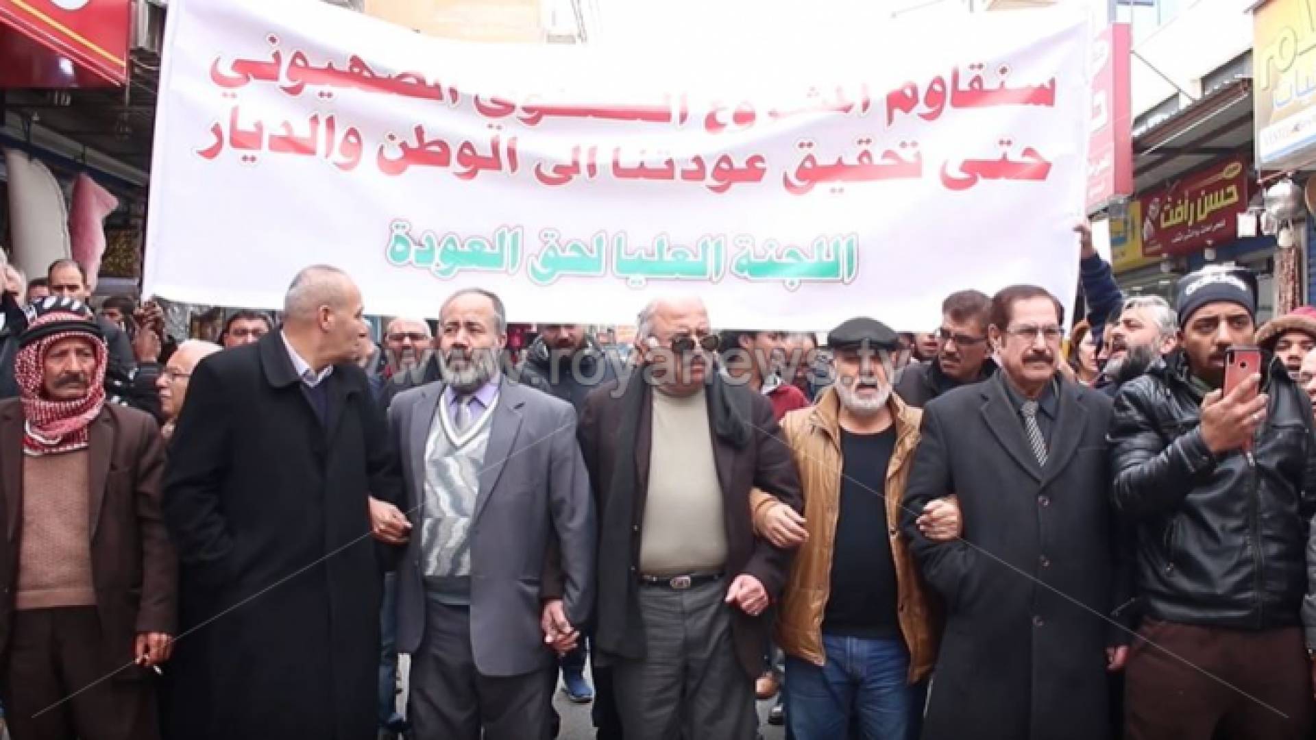 الصورة من المسيرة