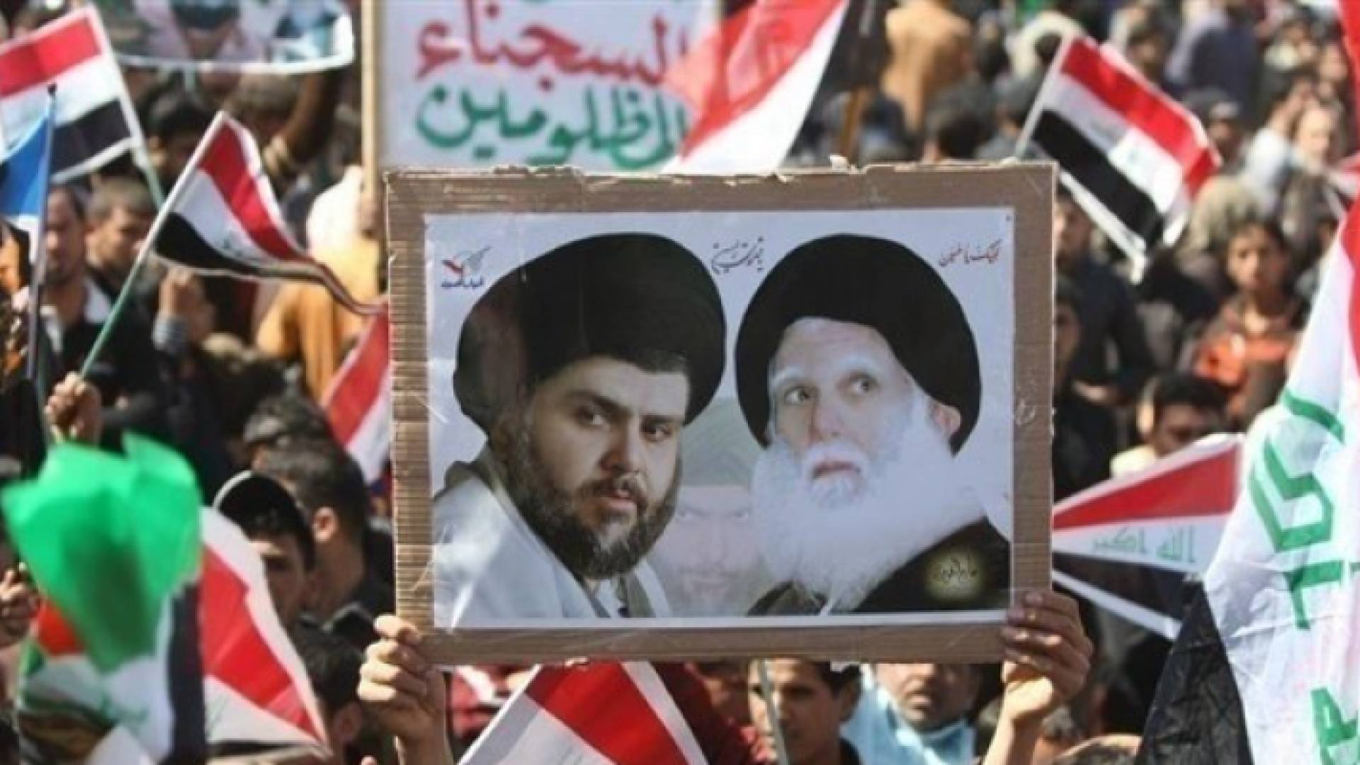 الصورة أرشيفية