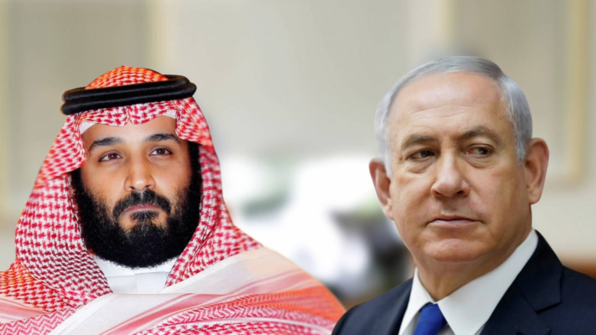 سياسة السعودية واضحة جدا منذ بدء الصراع لا علاقات بين الرياض وتل أبيب