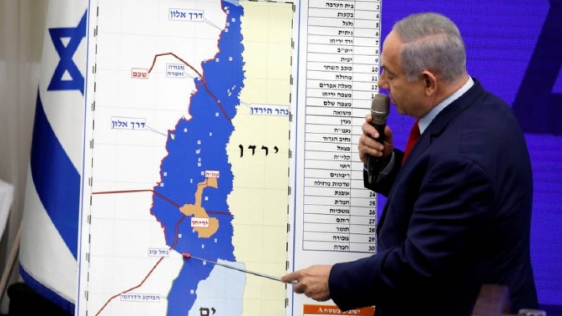 الصورة أرشيفية